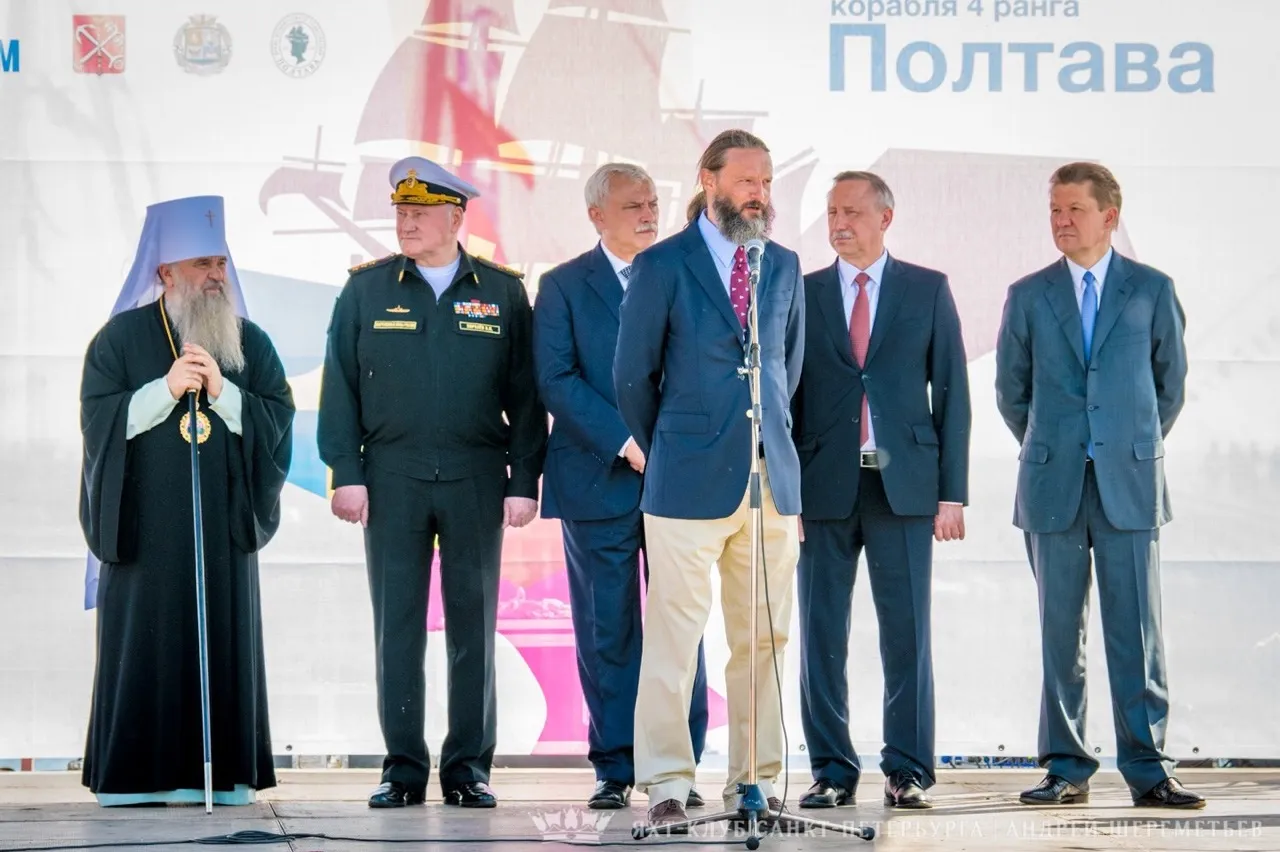 Торжественный спуск корабля «Полтава»