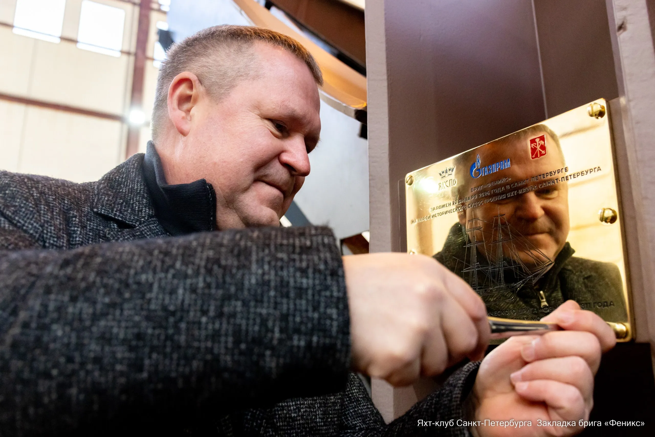 В Санкт-Петербурге заложен исторический бриг «Феникс»
